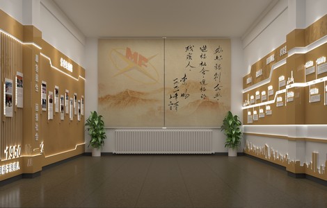 制作文化墙的请示_文化墙设计公司