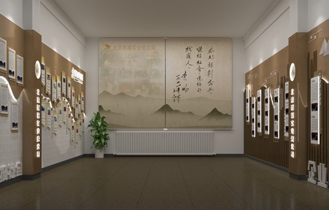 公共卫生科普科普展厅 展馆设计 展厅装修公司