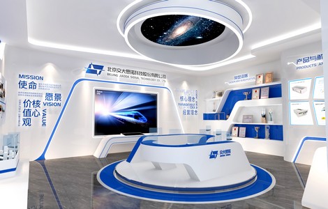 份数控机床设备展展台设计搭建公司