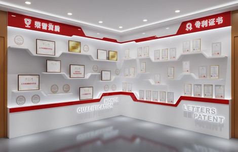 全网门户展馆设计搭建公司_设计公司展厅
