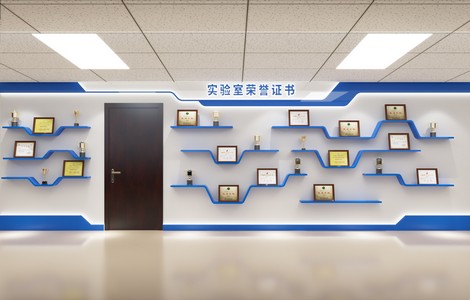 展馆搭建咨询_展厅设计公司