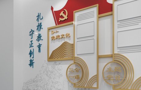 展厅文化墙设计厂家_文化墙制作公司