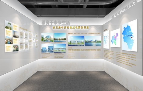 企业公司文化墙素材_文化墙制作公司