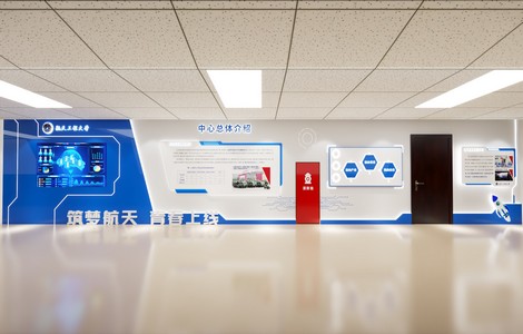 知名科技展厅搭建公司_企业展厅设计公司