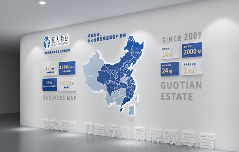 北京展厅装修设计哪家好_北京企业展厅设计公司