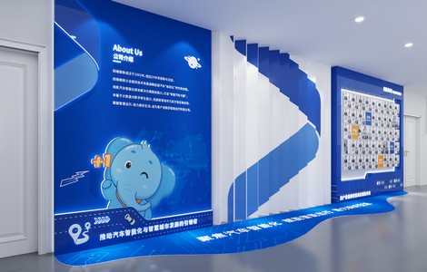 温州企业展厅,智慧企业展厅效果图