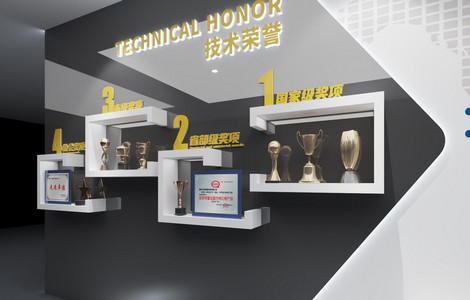 选择好的展厅设计搭建_公司产品展厅设计公司