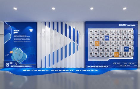 北京展厅党建设计规划_北京展厅设计公司