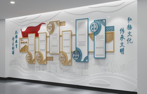 一个好的文化墙能更好的展示出企业文化建设