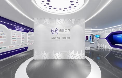 服饰企业文化墙设计机构_文化墙设计公司