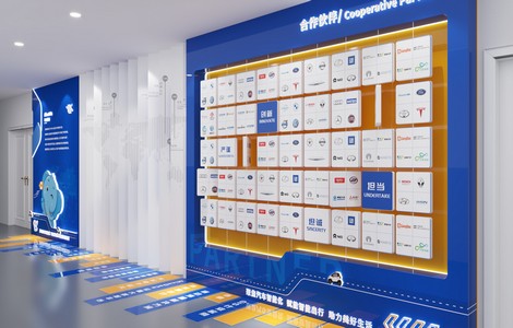 大型的博览会展厅设计_展厅设计制作公司