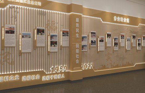 珠吉街道党群服务中心创建,促进街道健康发展-