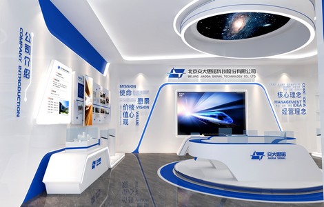 品牌展厅设计公司_北京展厅设计公司