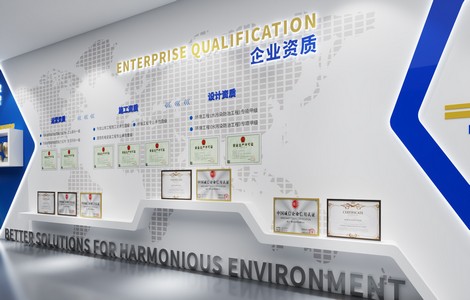 北京展厅设计排行_北京展厅设计公司