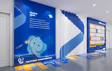 普法科普展厅 展馆设计 展厅装修公司