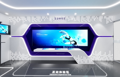 VR禁毒教育科普馆 展馆设计 展厅装修公司
