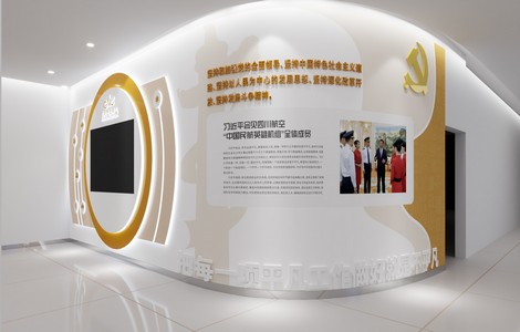 公司标牌设计如何做才出众