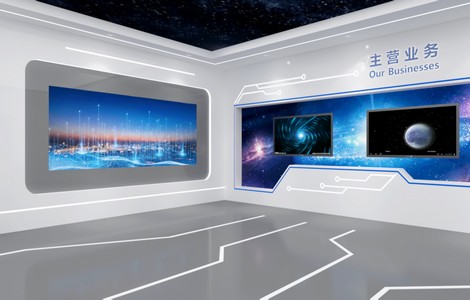智慧禁毒防艾项目施工方案 展馆设计 展厅装修公司