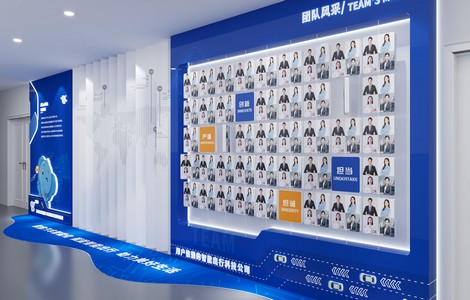 企业党建馆设计_文化墙制作公司