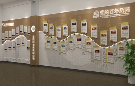 展厅展馆设计北京公司_北京展厅制作公司