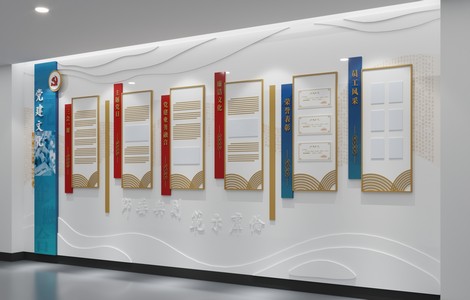 化妆品展台设计_展示厅设计公司