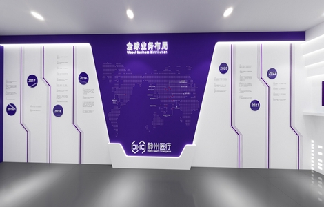 企业文化墙厂_文化墙设计公司