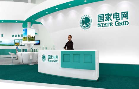展厅设计企业展厅设计_北京展厅制作公司