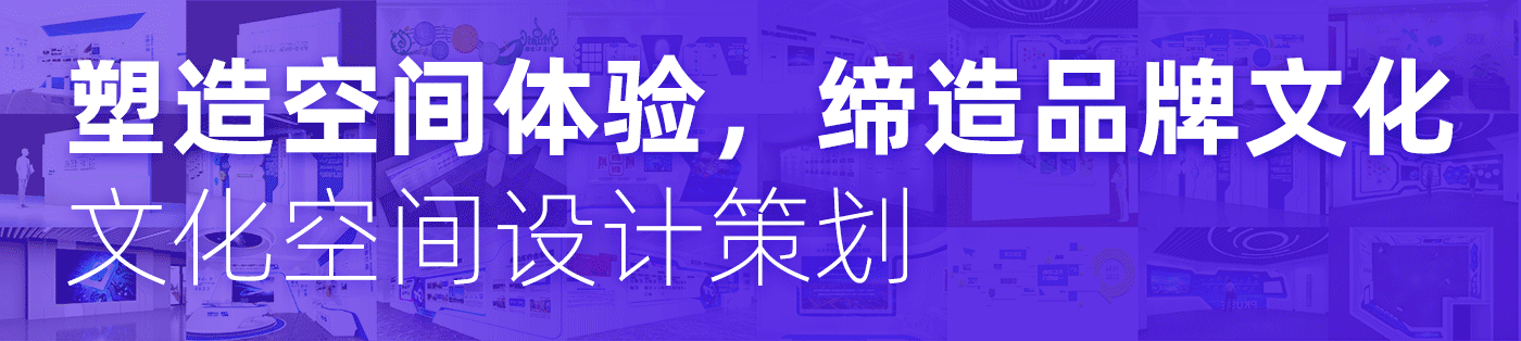 北京文化墙设计公司